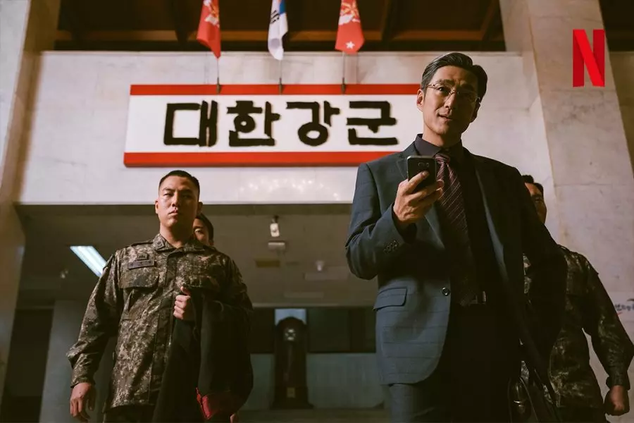 Karakter Baru D.P, Season 2