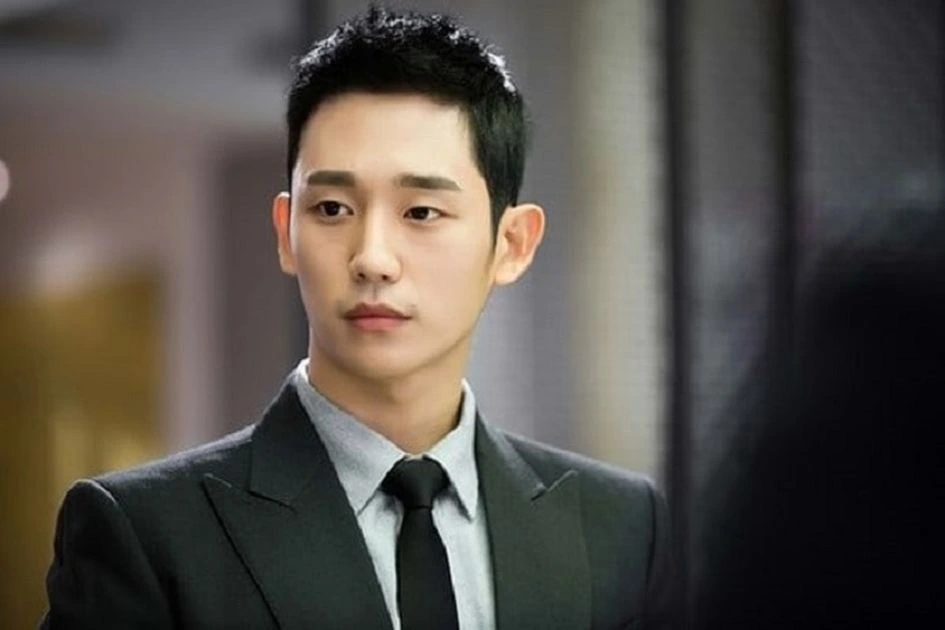 Jung Hae-In