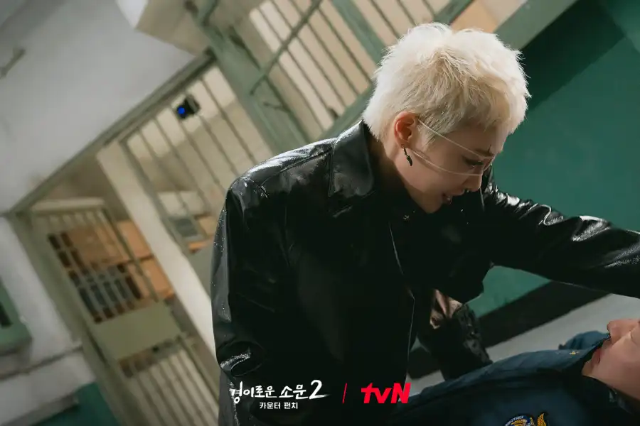 Profil Kim Hi Eo Ra, Tokoh Penjahat Dalam The Uncanny Counter Season 2