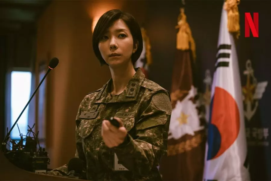 Karakter Baru D.P, Season 2