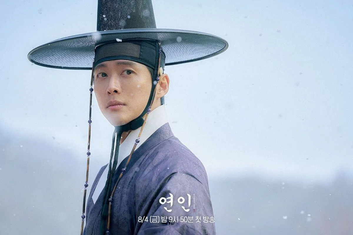 Drama Korea terbaru My Dearest