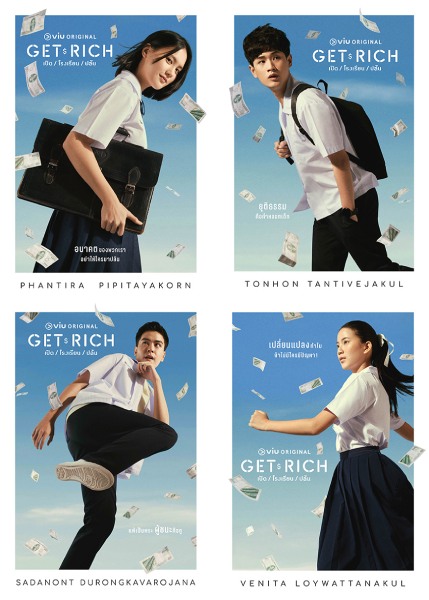 Pemeran drama Get Rich