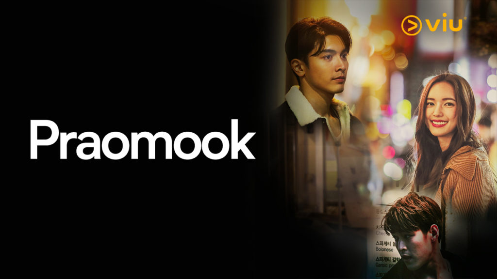 Cover Praomook