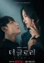 10 drama korea