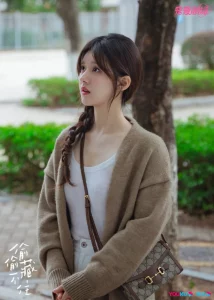 Zhao Lusi