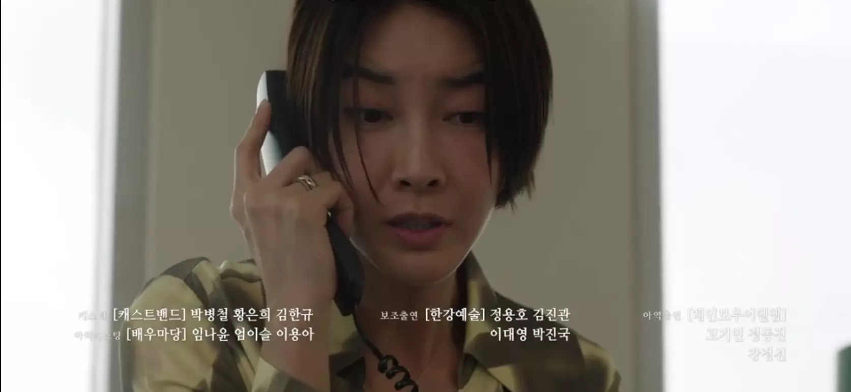 Sinopsis Battle For Happiness Episode 11