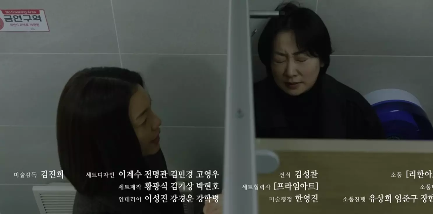 Sinopsis Battle For Happiness Episode 12