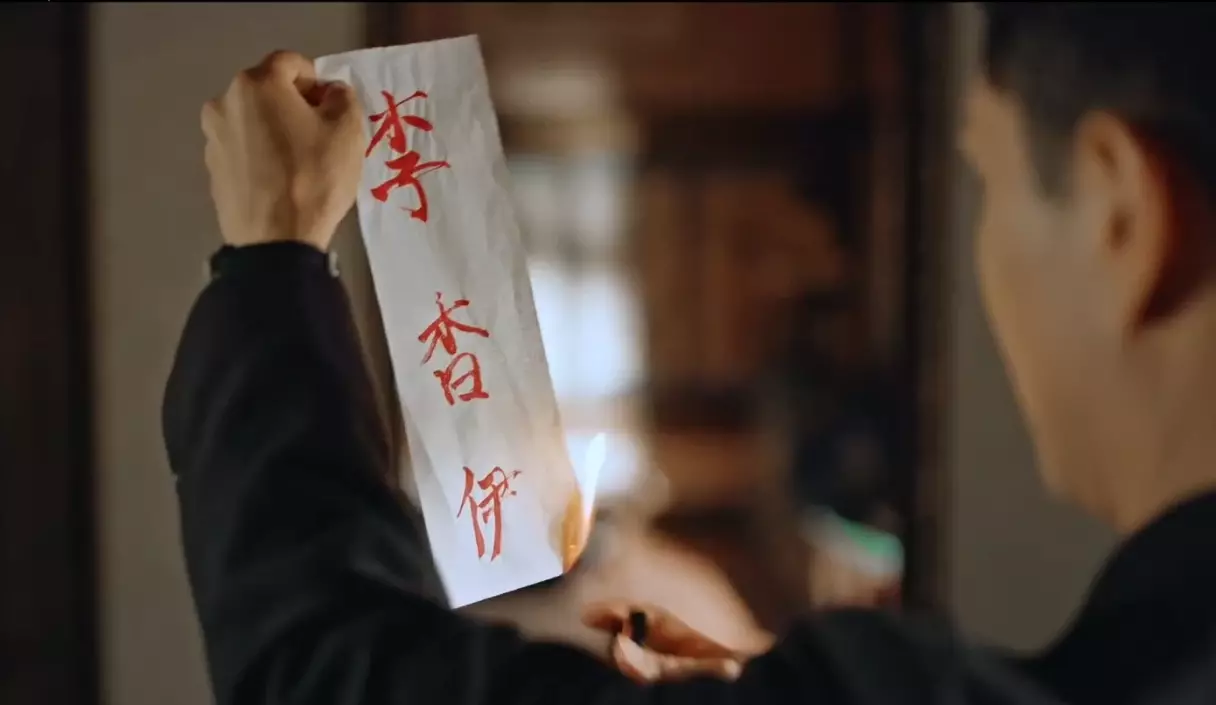 Sinopsis Revenant Episode 12