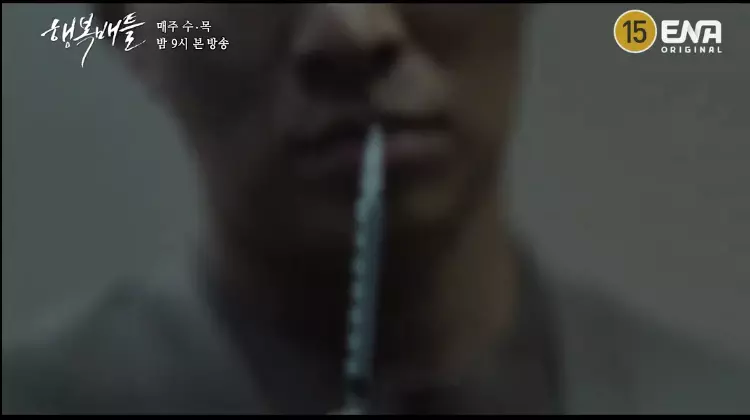 Sinopsis Battle For Happiness Episode 16