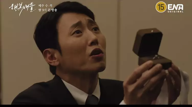 Sinopsis Battle For Happiness Episode 16