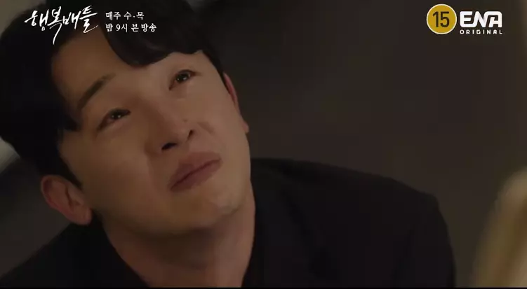 Sinopsis Battle For Happiness Episode 16