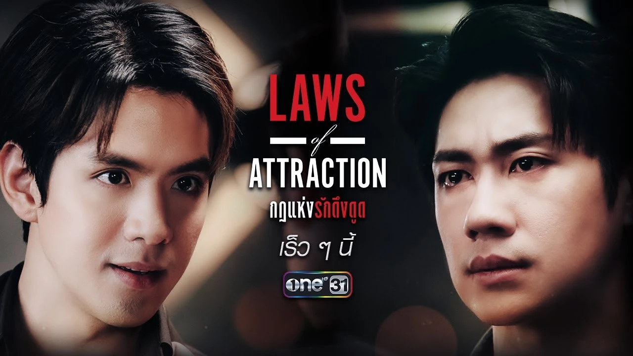 Sinopsis Law of Attraction, Kisah Cinta yang Saling Tarik-Menarik