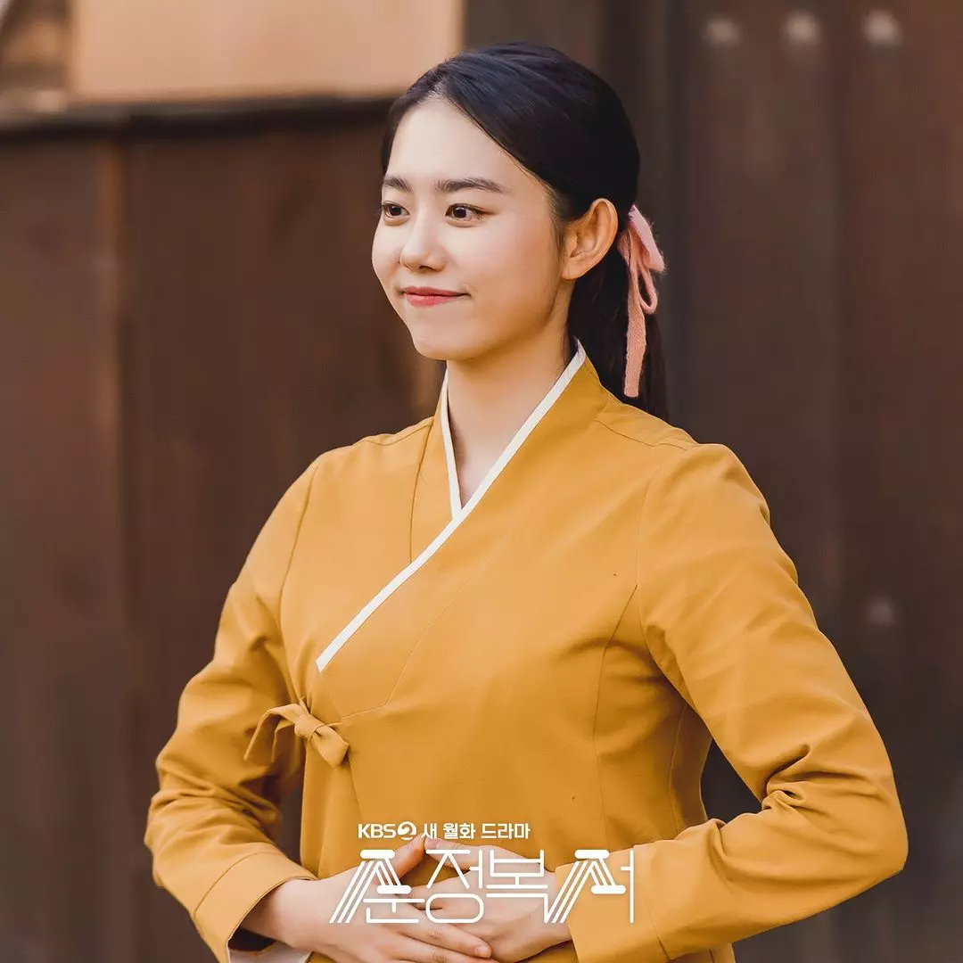 Peran Kim So Hye