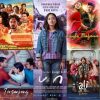 5 film indonesia terbaik 2021, salah satunya Yuni