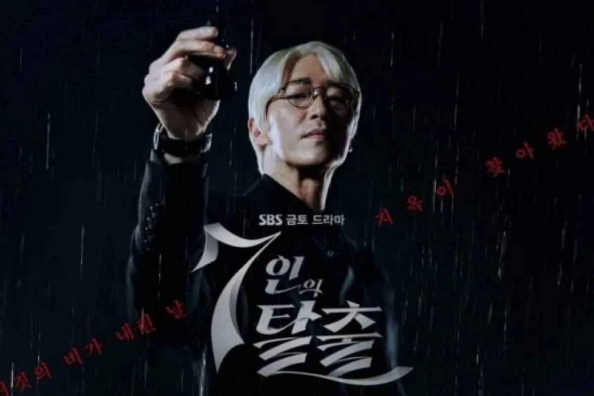 4 K-Drama Ji Seung Hyun Berikutnya, Ada 7 Escape: War for Survival