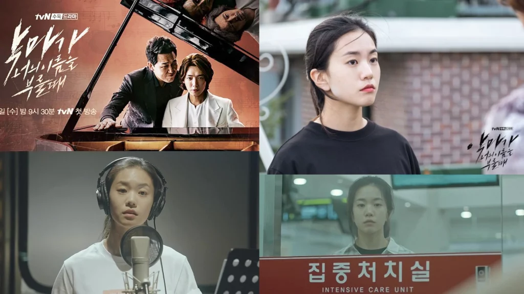 Lee Seol - When the Devil Calls Your Name
