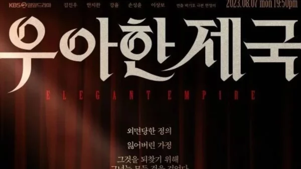 Sinopsis Elegant Empire, Tayang 7 Agustus 2023 di KBS World