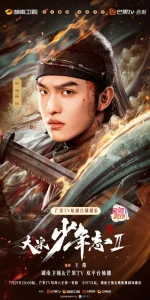 Kevin Z
