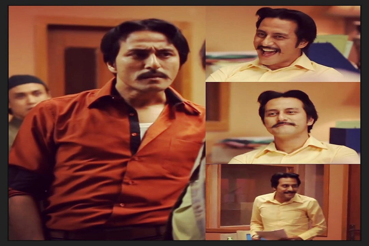 My Stupid Boss