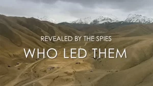 Spy Ops