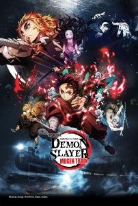 Demon Slayer Kimetsu No Yaiba Movie: Mugen Train