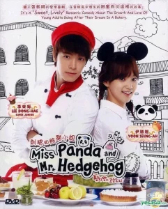 Ms. Panda and Mr Hegehog - Lee Dong Hae