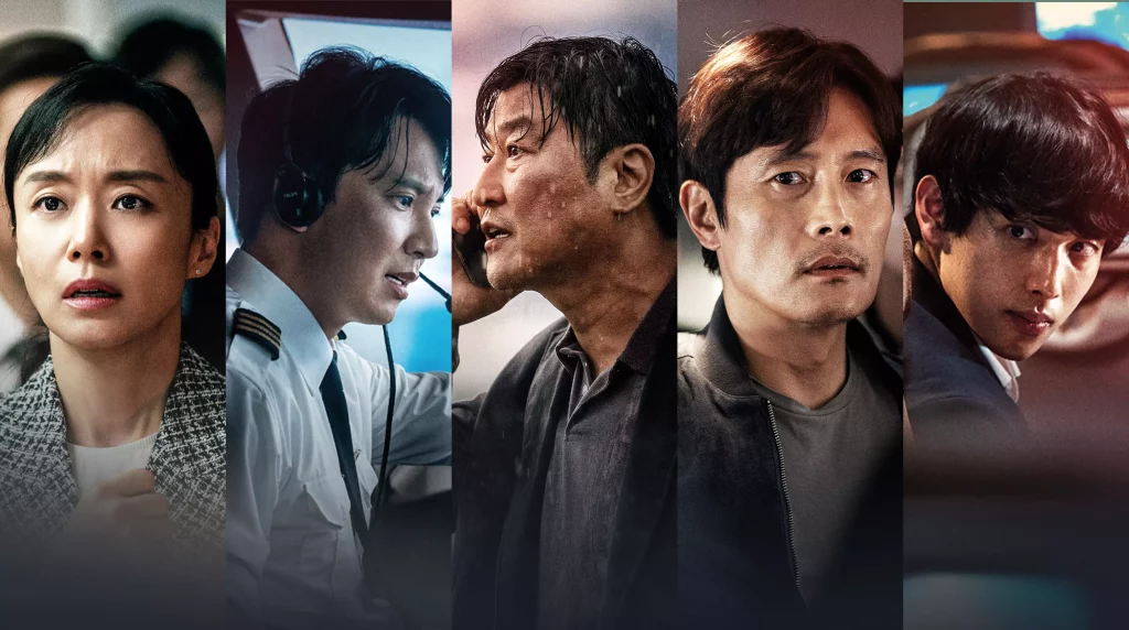profil yim si wan