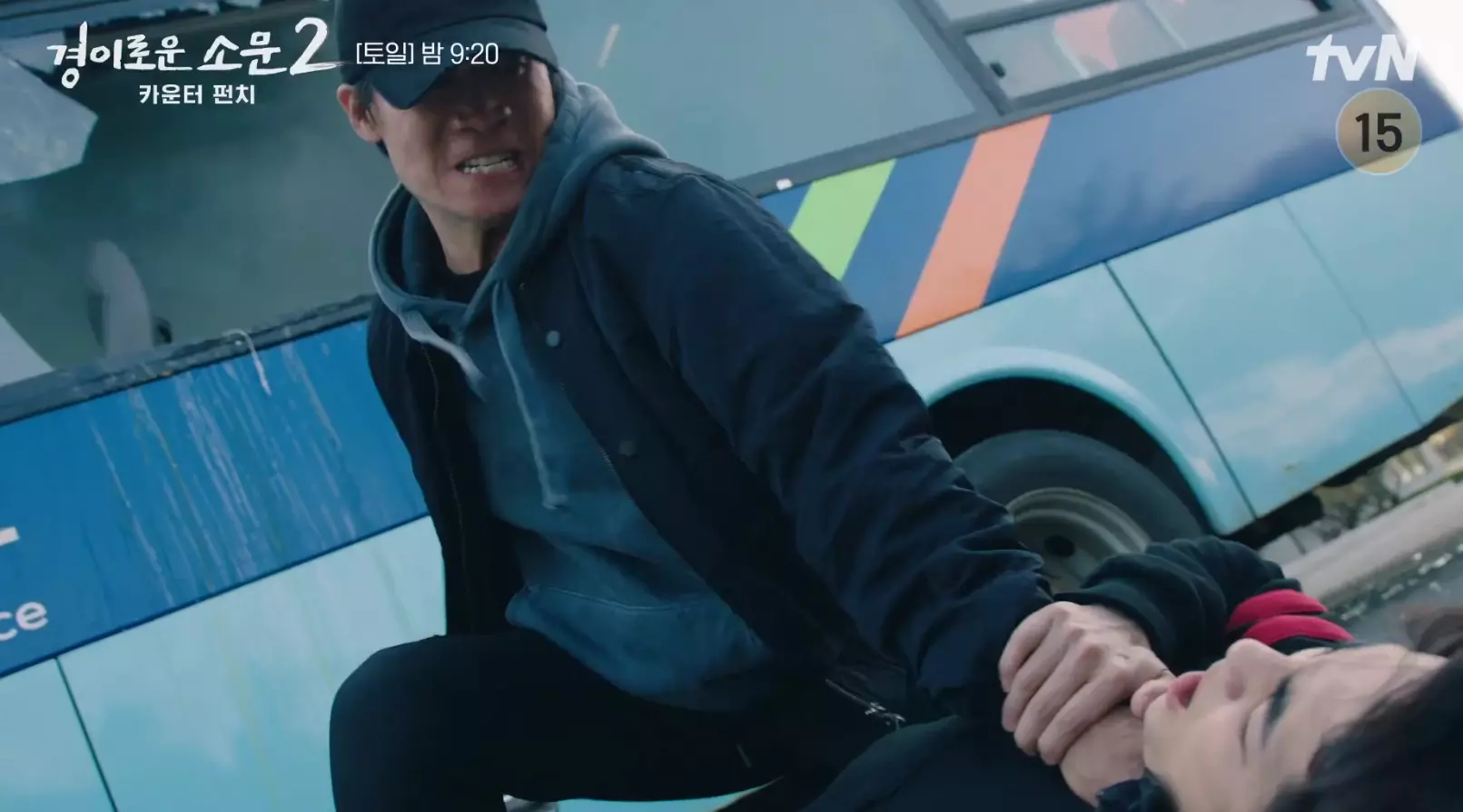 Drama Korea