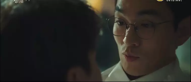 Longing For You Episode 7