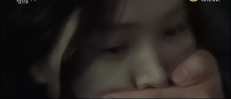 Dalam bahaya