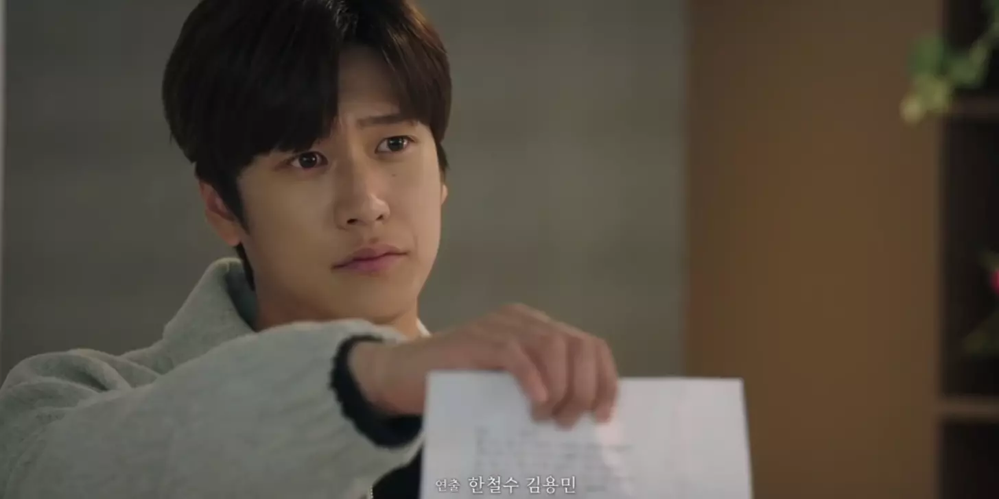 Dokter Chu menyimpan buku harian Jin-woo