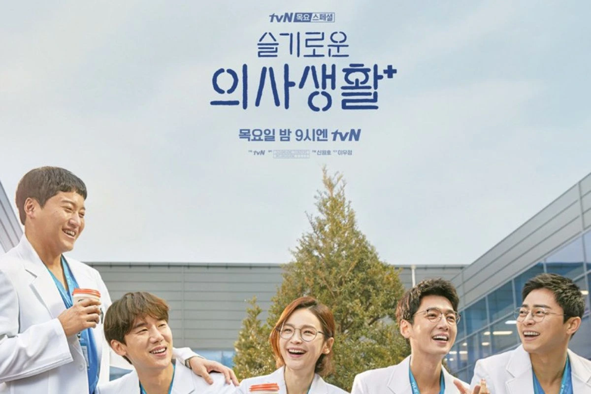 5 Drama Korea Dengan Rating Tinggi: Move to Heaven - Hospital Playlist