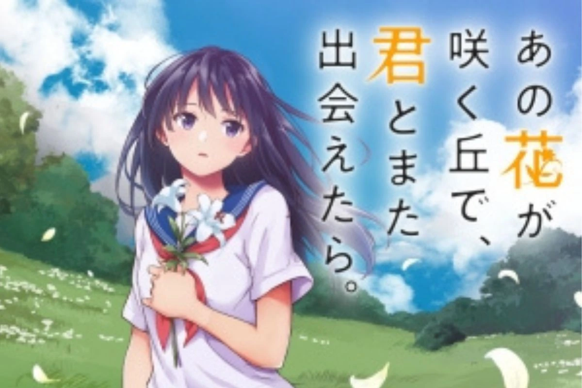 Sinopsis Kimi To Mata, Tayang 18 Agustus 2023