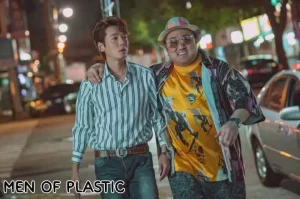 Men of Plastic