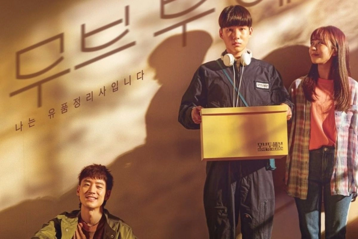 5 Drama Korea Dengan Rating Tinggi: Move to Heaven - Hospital Playlist