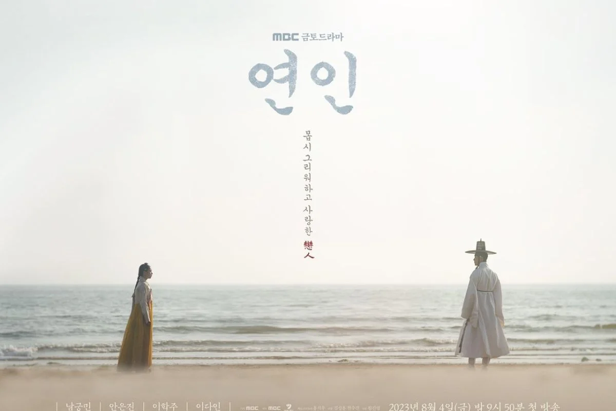 4 K-Drama Ji Seung Hyun Berikutnya, Ada 7 Escape: War for Survival