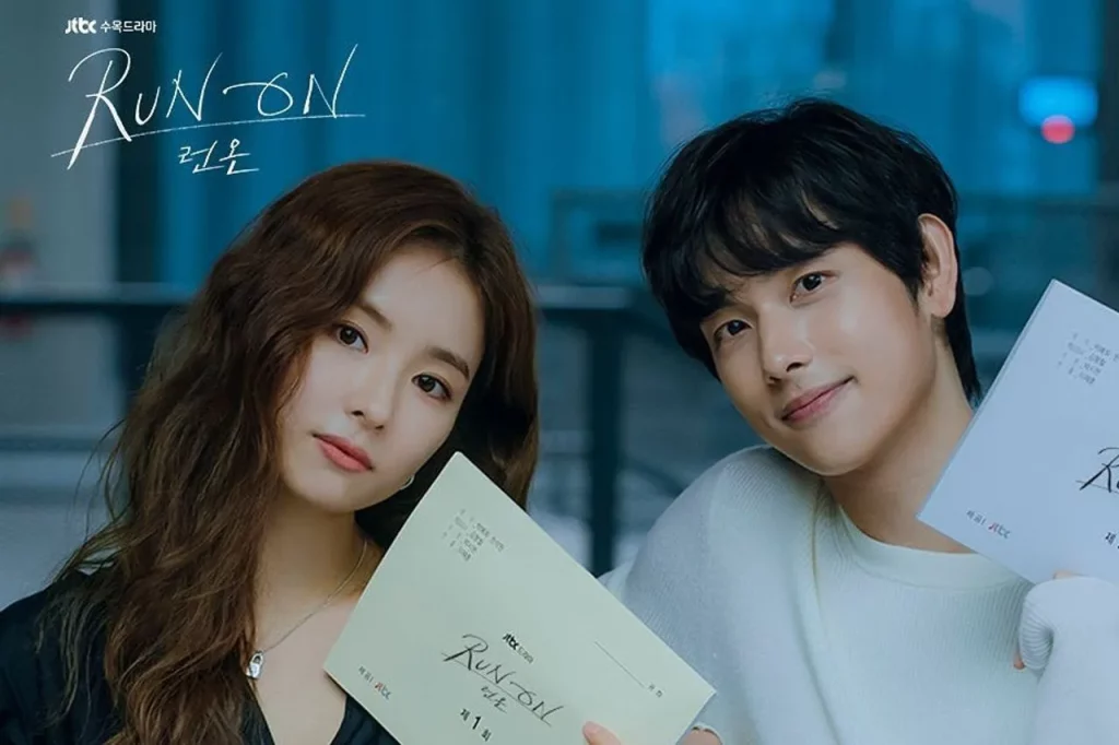 profil yim si wan