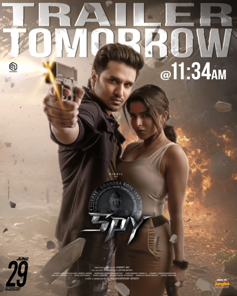 spy 2023