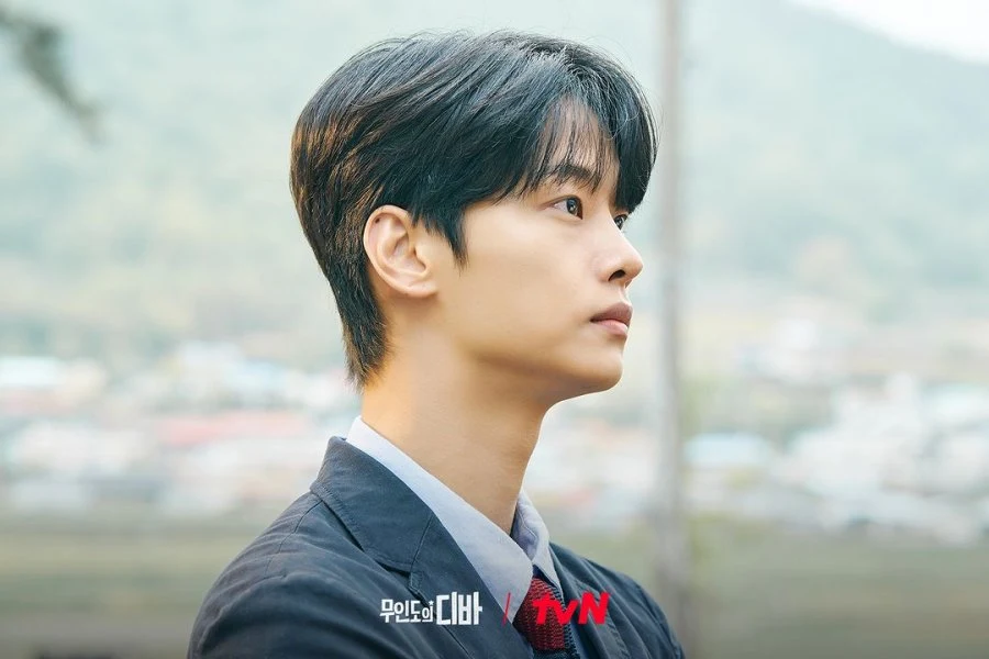 pemeran castaway diva - Cha Hak Yeon