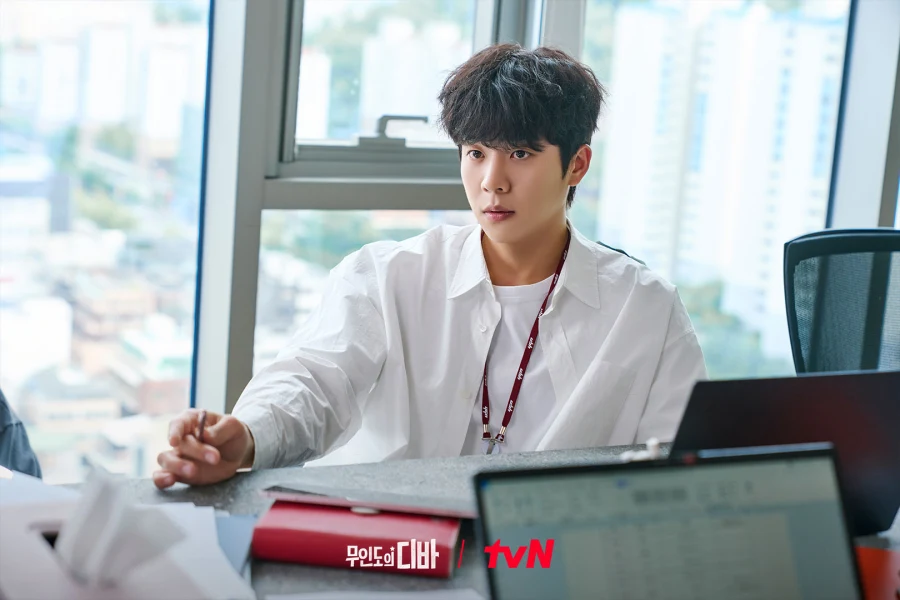 pemeran castaway diva - Chae Jong Hyeop