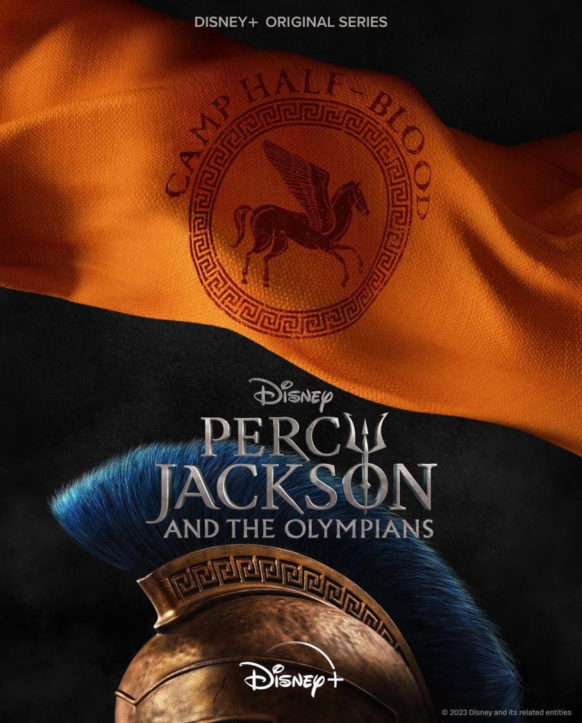 Daftar Film Disney 2023