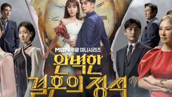 Pemeran Perfect Marriage Revenge: Sung Hoon - Kang Shin Hyo
