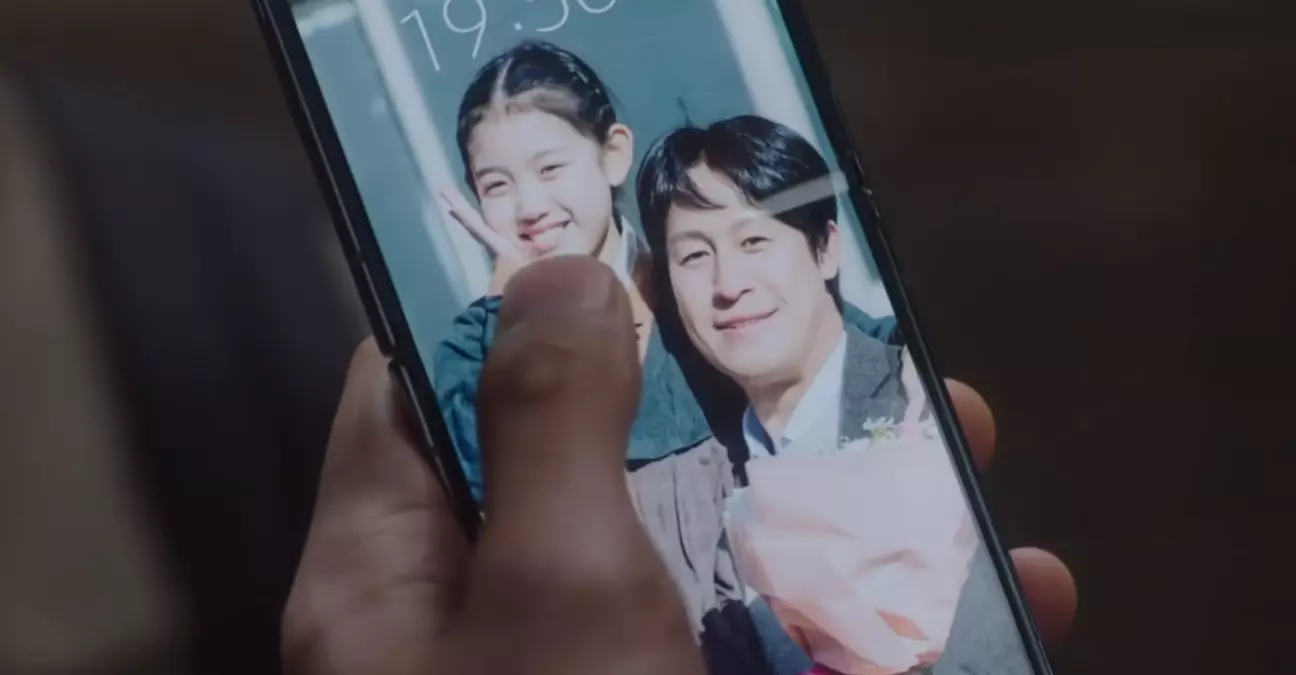 Anak yang ada di dalam mimpi Shin-yu