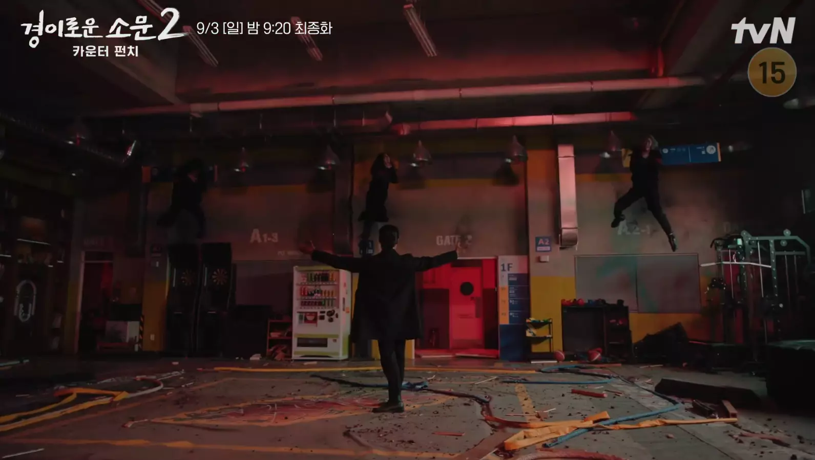 Ju-seok semakin kuat?