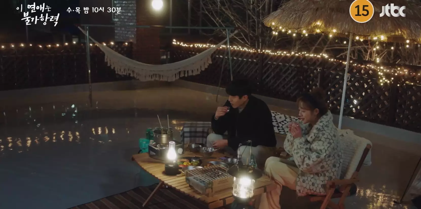 Destined With You Episode 7