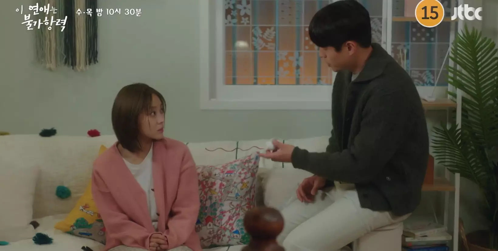 Destined With You Episode 9