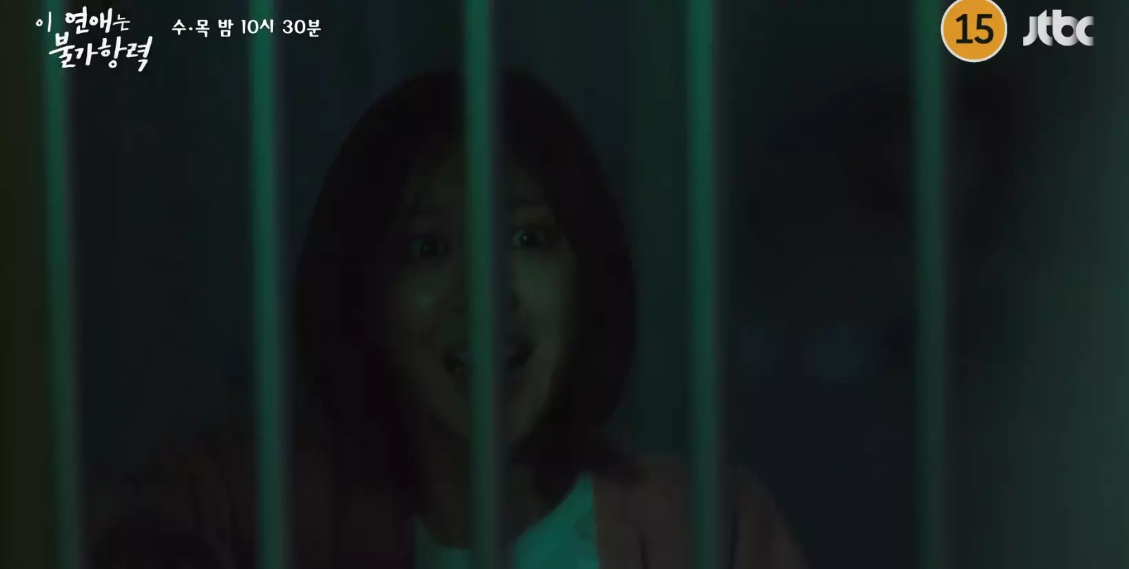 Hong-jo melihat boneka kutukan