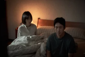 Film Sleep