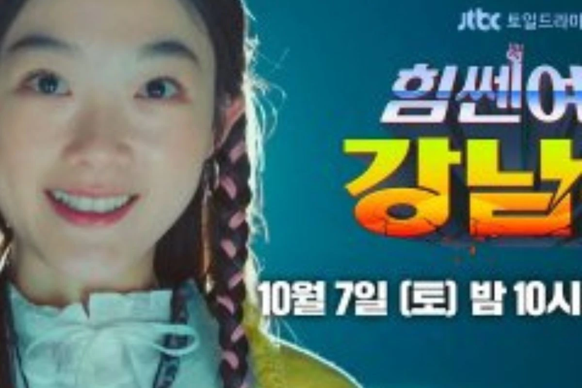 Pemeran Strong Woman Kang Nam Soon: Lee You Mi - Byeon Woo Seok