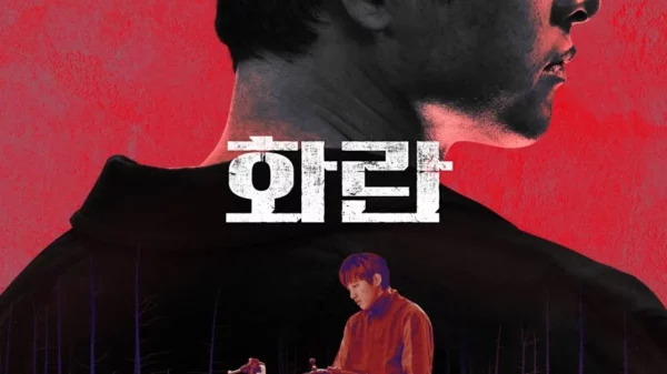 Jadwal Tayang Hopeless Filmnya Song Joong Ki, Rilis Bulan Depan
